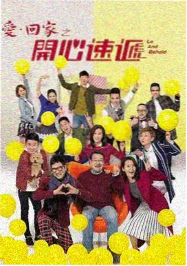 国产喜剧电影题材热度对照图：都市与家庭题材占比