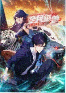 国产喜剧电影谱系中的动画形态样本
