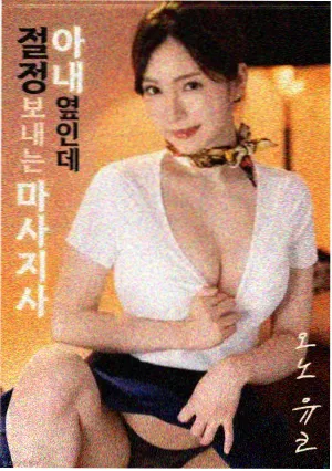 国产喜剧电影人物样本：跨界新面孔